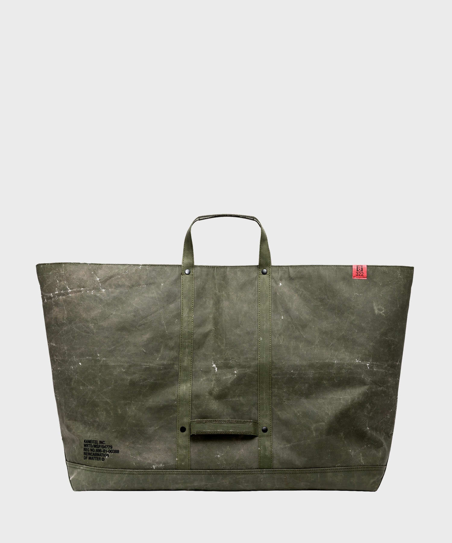 MASON TOOL BAG XL (OLIVE DRAB) / UPCYCLED