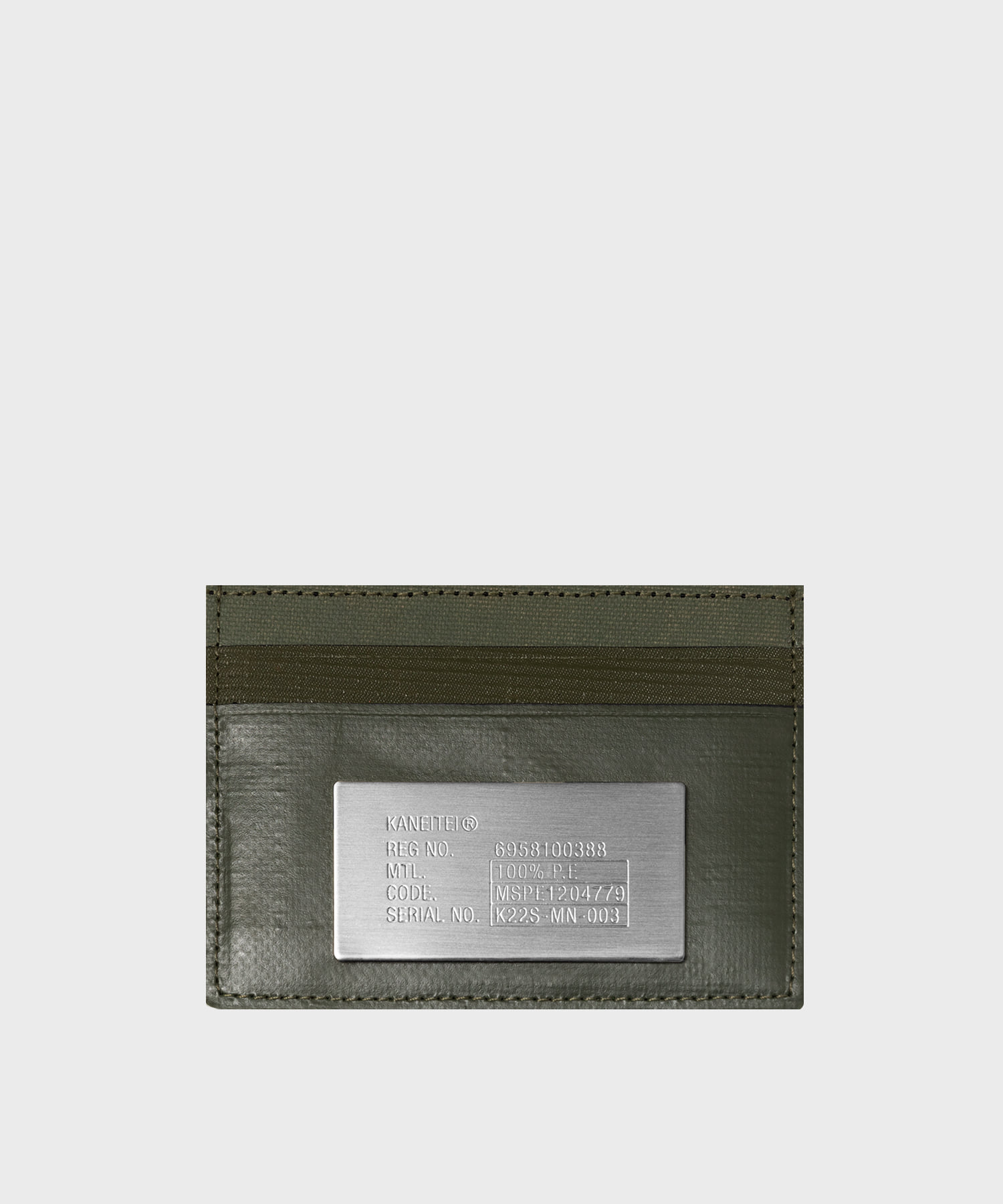 MOSAIC CARD WALLET (OLIVE DRAB) / UPCYCLED