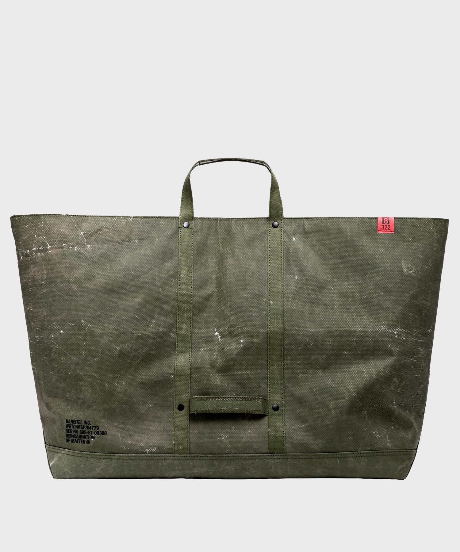 MASON TOOL BAG XL (OLIVE DRAB) / UPCYCLED
