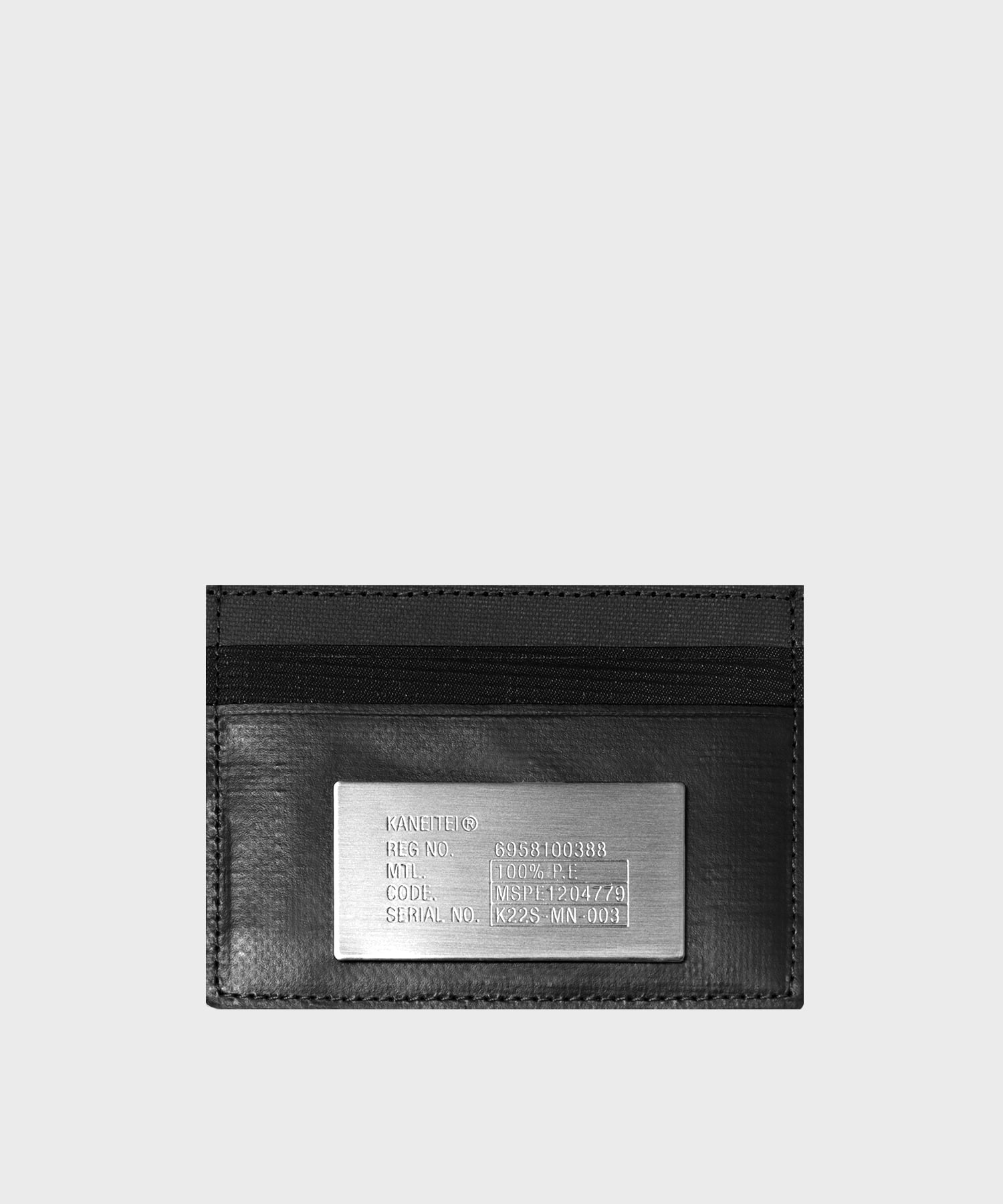 MOSAIC CARD WALLET (BLACK) / UPCYCLED